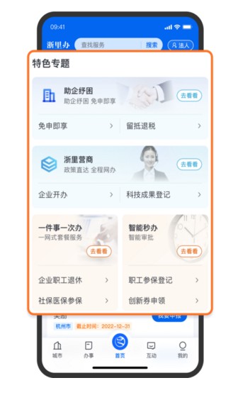 文章正文圖片 文章正文圖片