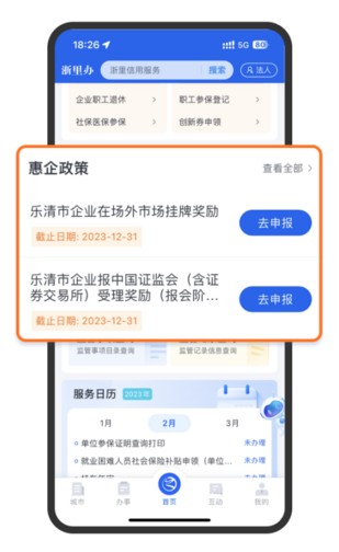 文章正文圖片 文章正文圖片