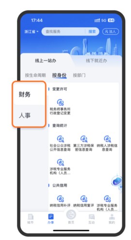 文章正文圖片 文章正文圖片