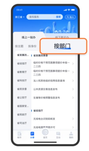 文章正文圖片 文章正文圖片