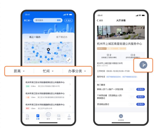 文章正文圖片 文章正文圖片