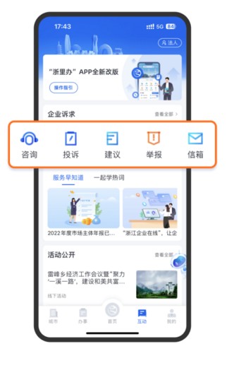 文章正文圖片 文章正文圖片