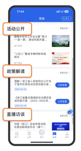 文章正文圖片 文章正文圖片