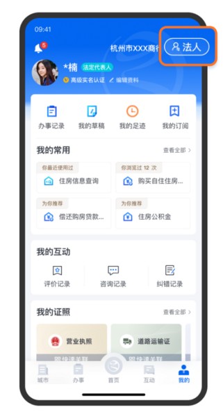 文章正文圖片 文章正文圖片