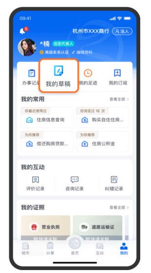 文章正文圖片 文章正文圖片
