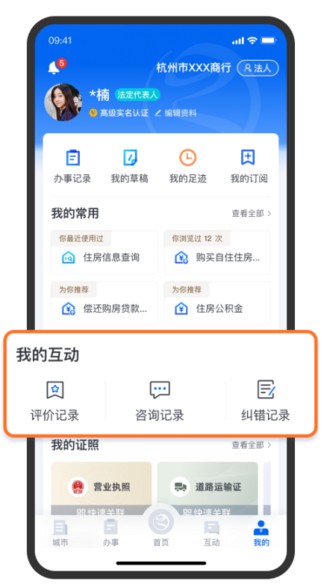 文章正文圖片 文章正文圖片