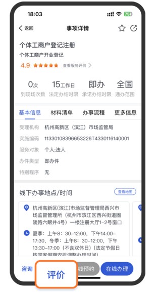 文章正文圖片 文章正文圖片