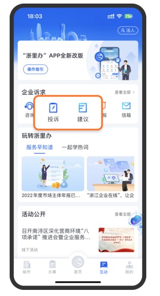 文章正文圖片 文章正文圖片