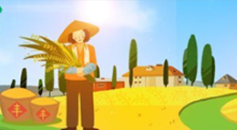 三農(nóng)服務(wù)專欄